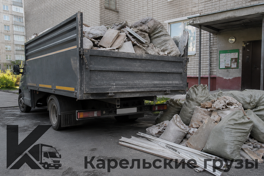 Вывоз строительного мусора в Петрозаводске