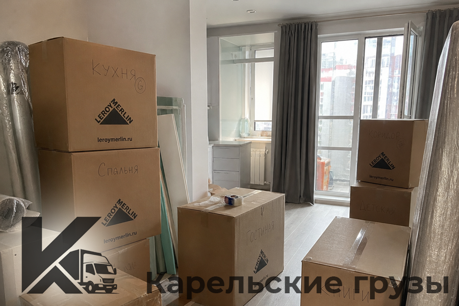 Квартирный переезд в Петрозаводске с грузчиками