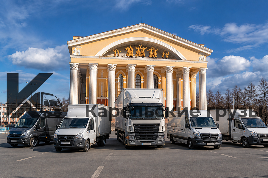 Карельские Грузы в Петрозаводске, вывоз мусора, переезды, реф, посылки, сборные грузы