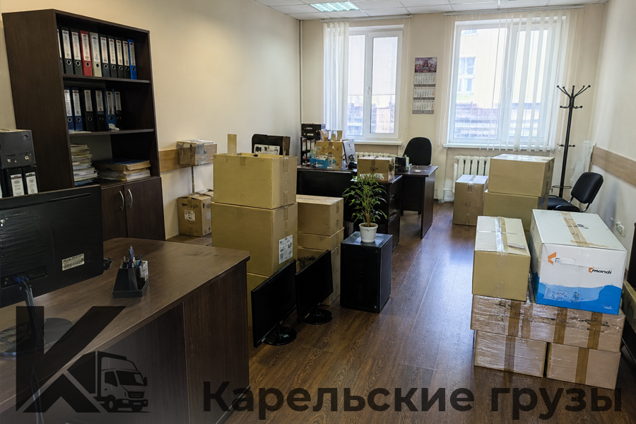 Офисный переезд в Петрозаводске